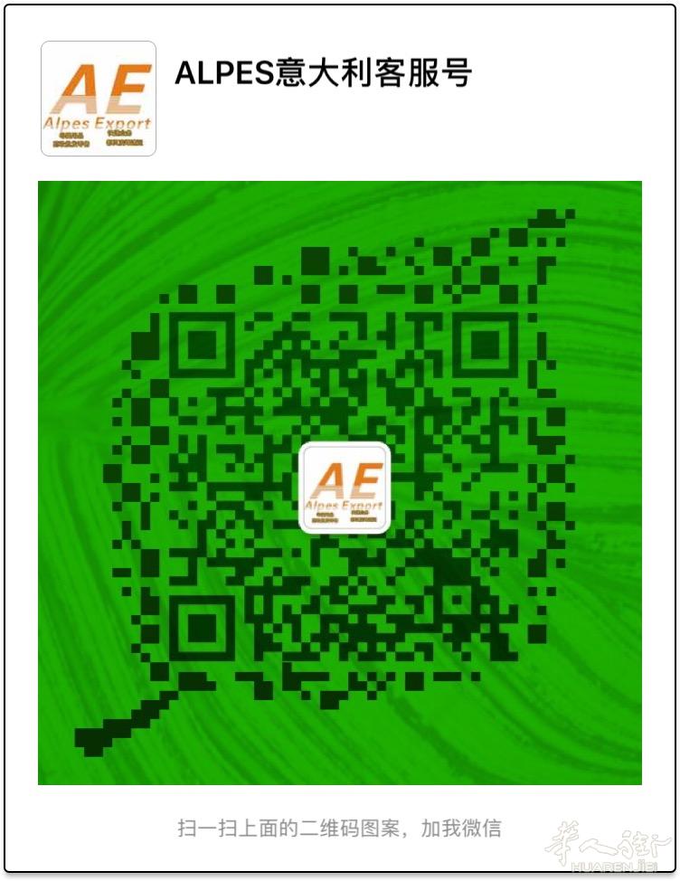 【Alpes】长期出售各类韩国日本面膜,曼丹 佑天兰 肌美精 可莱丝 春雨。物美价优。欢迎垂询。客服微信alpes-italy。