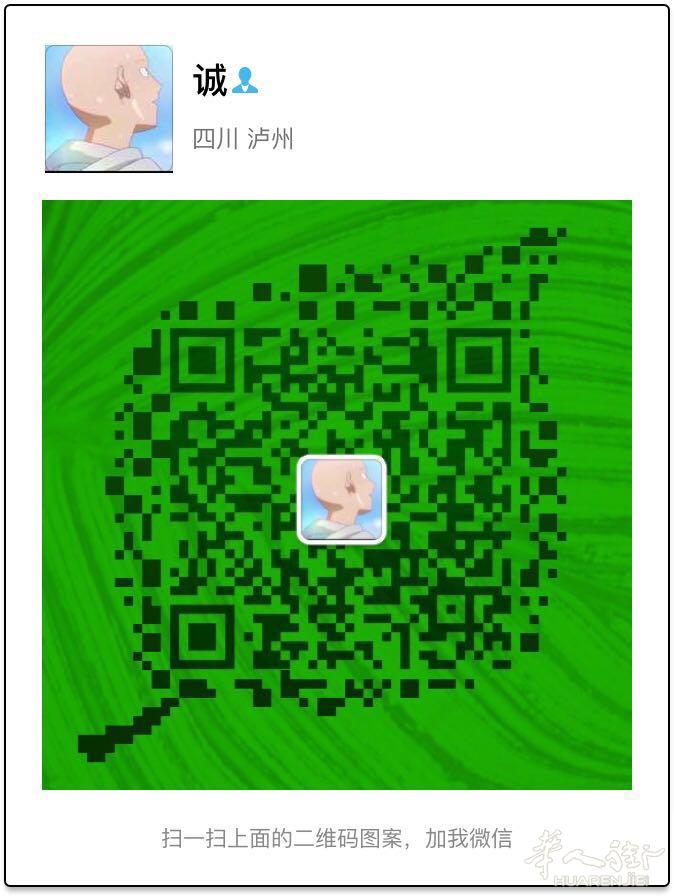 圣罗兰口红，迪奥口红，兰蔻大粉水大量现货