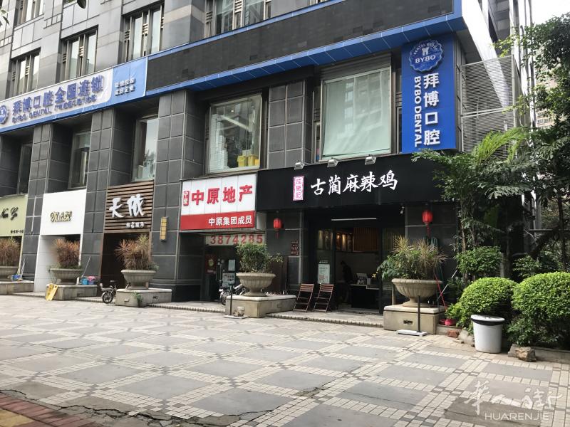 广州天河北店面低价出售
