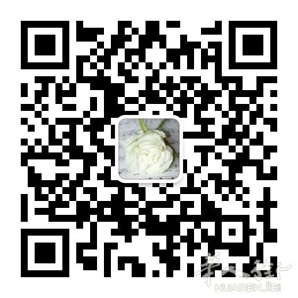 中国至法国海运，双清包税到门