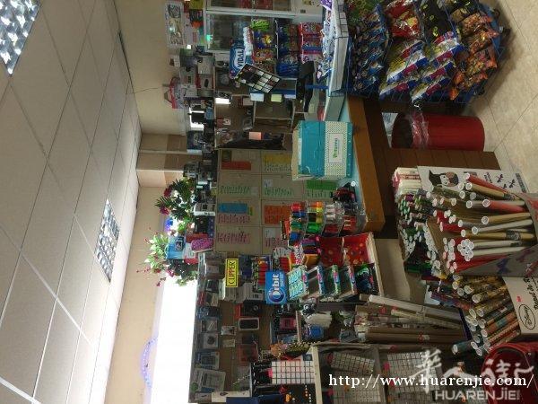 pamplona 300平方百元店+糖果店 转