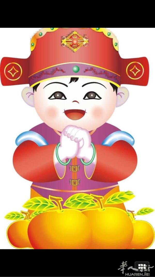 本人在意大利是做顶级厨师多年了！离已家中一个女孩成