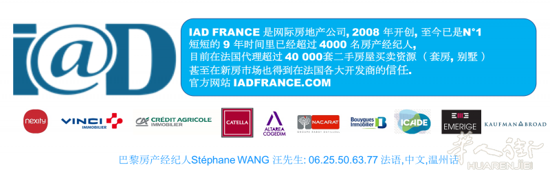 https://att.huarenjie.com/attachment/information/20170530/1496153077913958.png