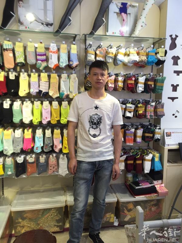 本人30岁 在这边做餐馆大厨工作 真心想找一个以结