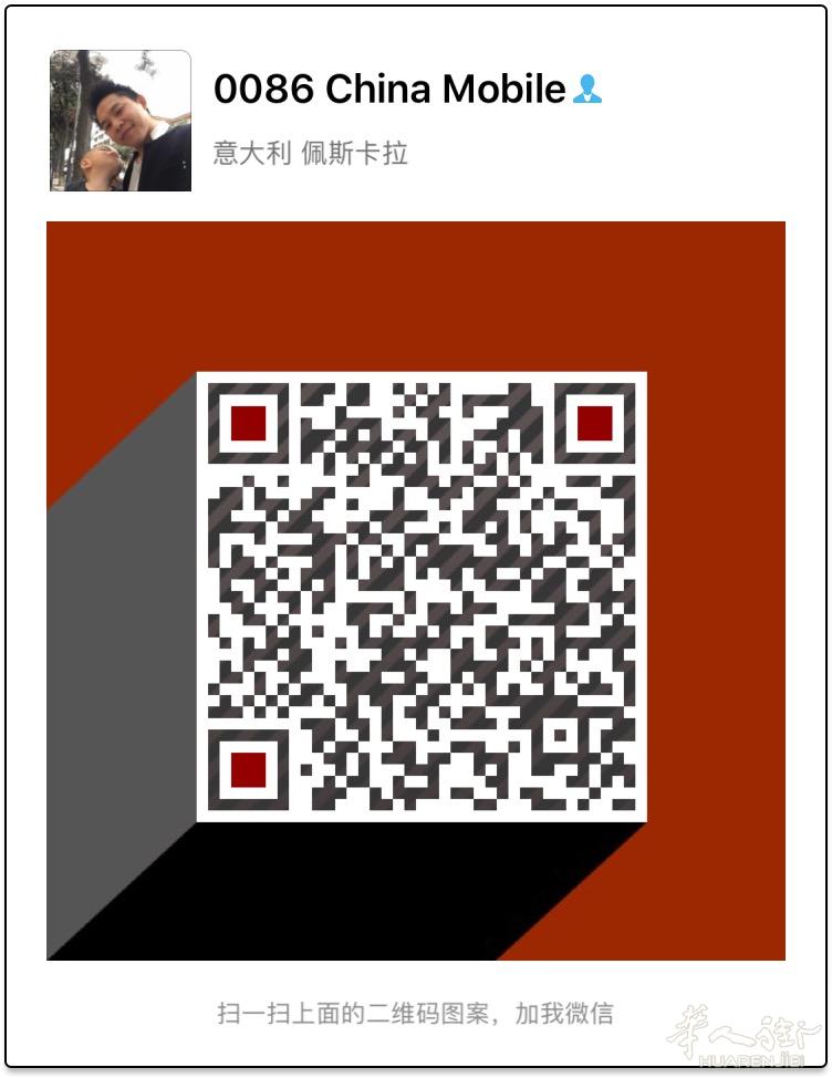 陀螺批发  24-48小时到