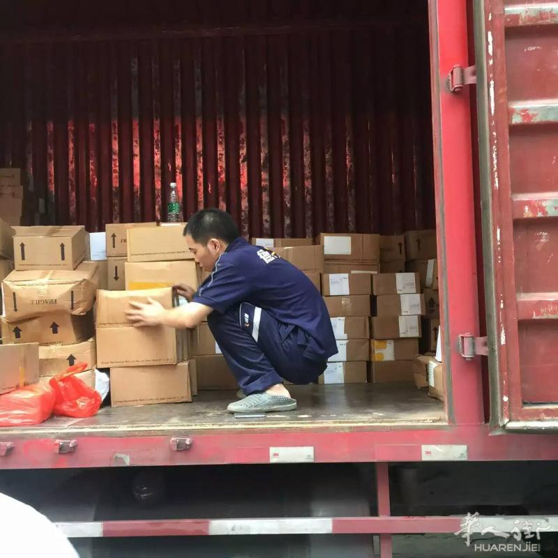 出口欧美加拿大中欧国际班铁路一站式服务到门