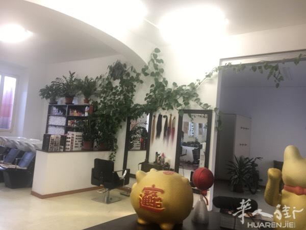 想认识德国理发行业的朋友本人想找工作