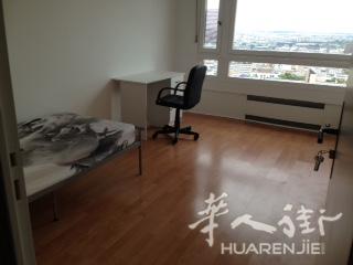 colocation à paris 13