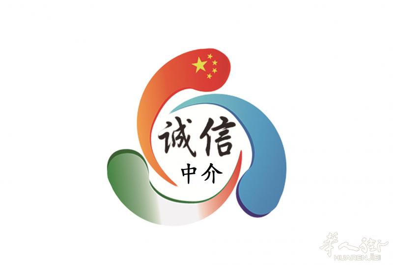 罗马pantheon附近有一家意大利人商店转让