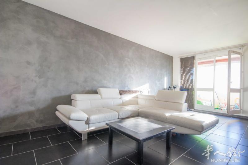 GENNEVILLIERS 92230 T4 86 m² au 2ème étage.