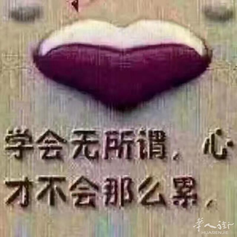 普拉托理发店转让   中国街店面有70平方