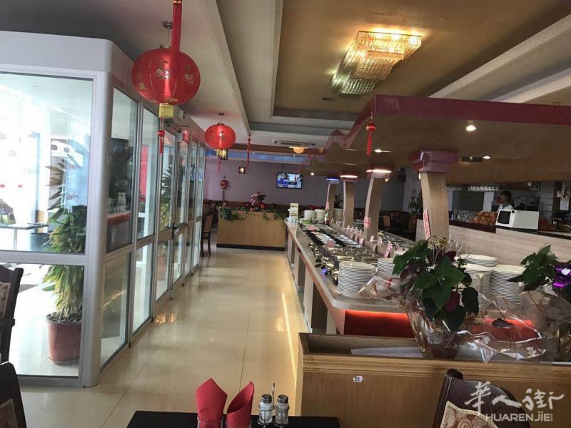 外省自助餐出让