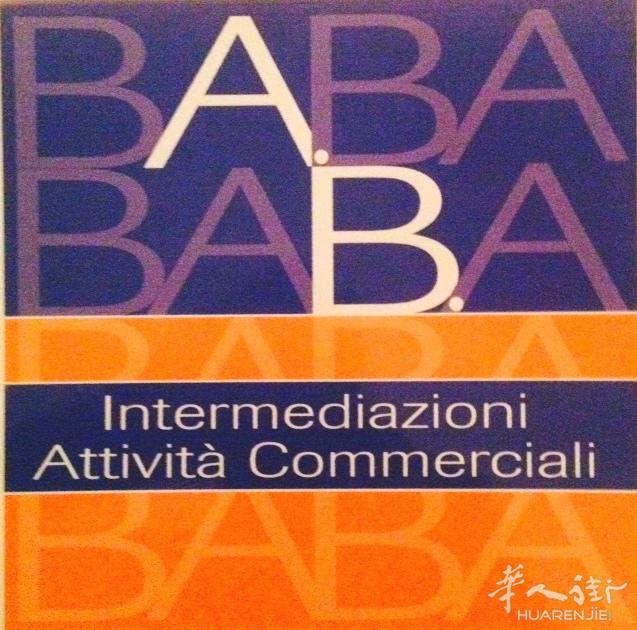 BAR TABACCHI