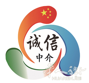 在罗马市中心Piazza Cavour附近有一家商铺出售