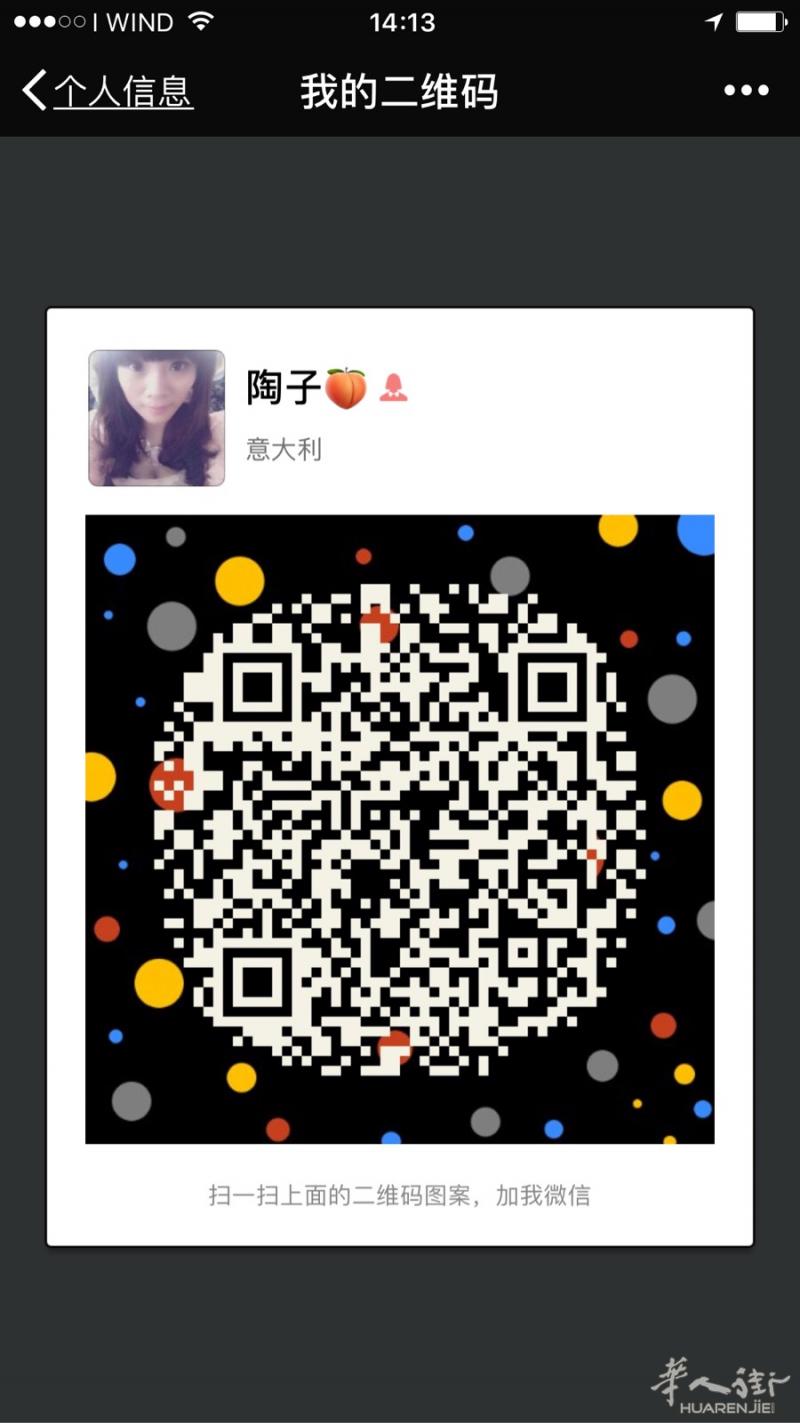 微信抢红包外挂，需要的联系。另外有微信红包充值