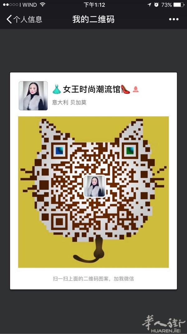 喜欢就看看咯