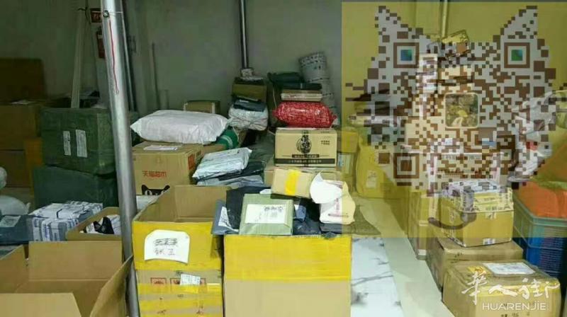 中国到意大利法国等包清关包税送货上门 衣服鞋子化妆品电子等