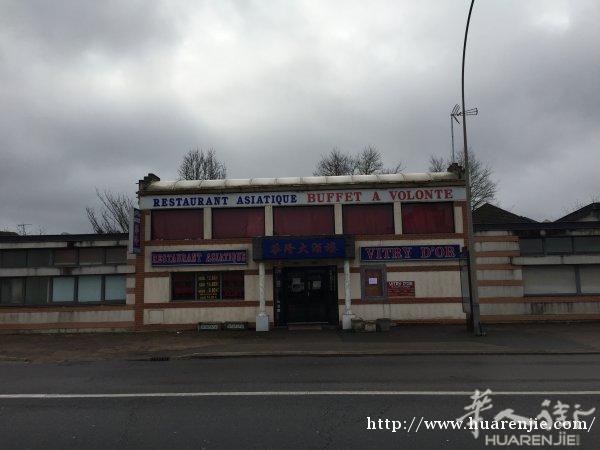 51省 Vitry le François空铺出租