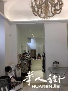 https://att.huarenjie.com/attachment/information/20170614/1497423298728592.jpg