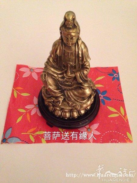 半卖半送！彻底回国便宜甩！体重秤锅碗瓢盆地毯等等看过来！