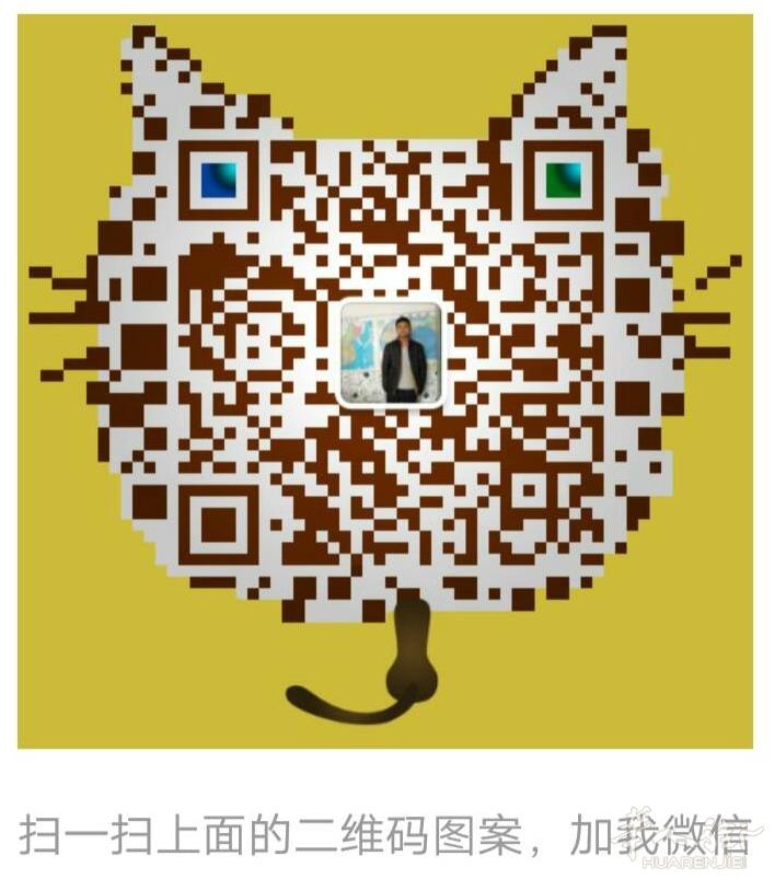 中国至欧洲邮寄咨询，包税包清关服务，帮淘宝、京东代购