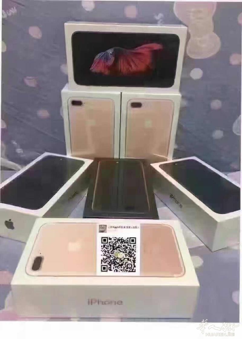 诚信全新二手手机专卖，保真