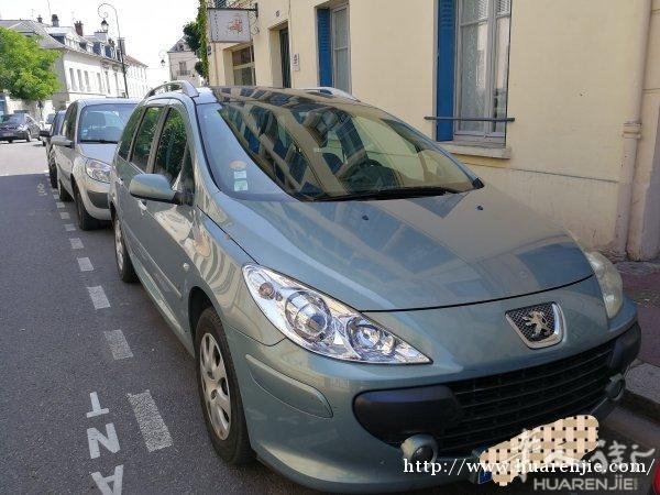 标志307SW 1900
