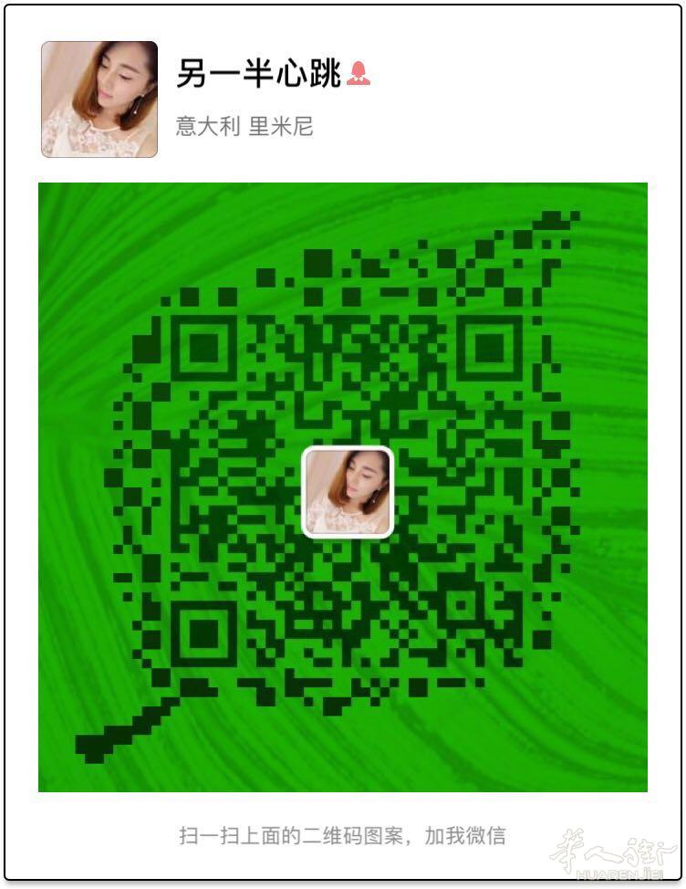 男性保健品，非常不错