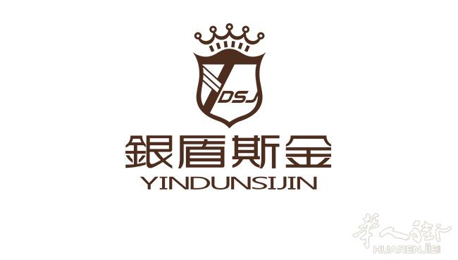 招商，寻找国傢合作伙伴。