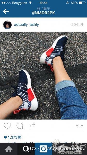 出售nmd r2pk 新款