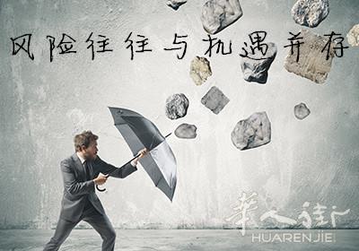 何氏论金：你我之间只差一个沟通，6.21黄金如何操作附解套