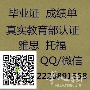 有需要办驾驶证吗