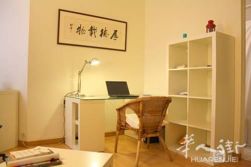 Comfortable Cheap Studio near Champs - Elysees & Arc de Triomphe