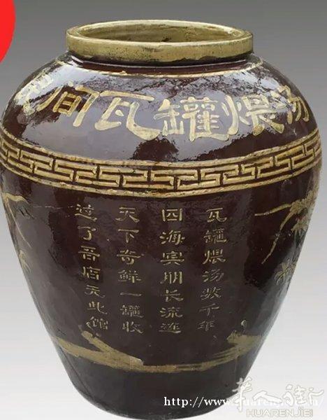 低价出售民间瓦罐，诸葛烤鱼盘，石锅，cassa机