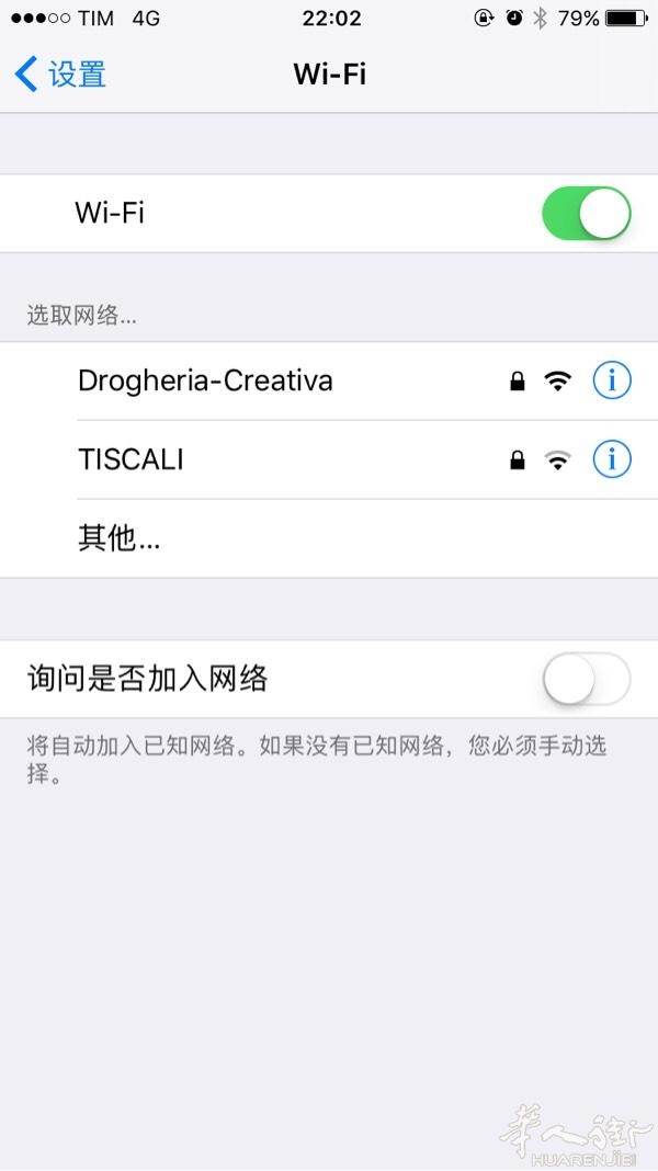 哪位天才宝宝帮忙破一下网络，本人付费的哦，可以的话