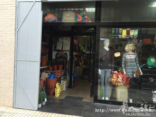 百元店转让