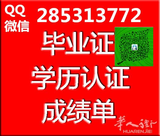 要回国的小伙伴可以看看
