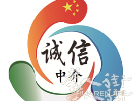 罗马colli albani 一家600平米空店出租