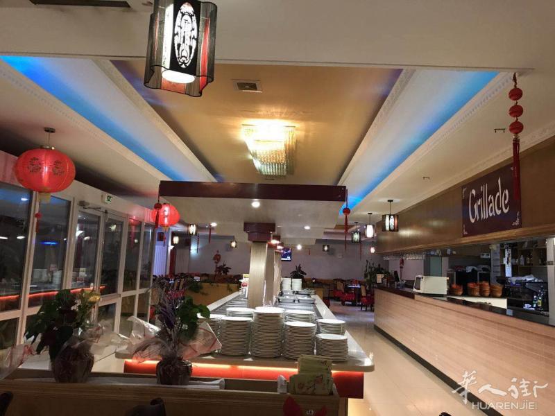 外省自助餐新装修出售,离巴黎200公里