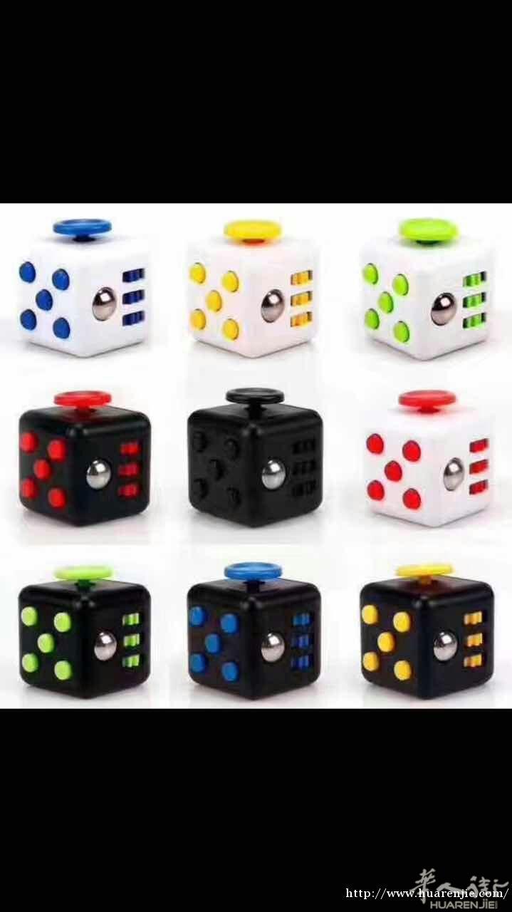 魔方 fidget cube 倒货