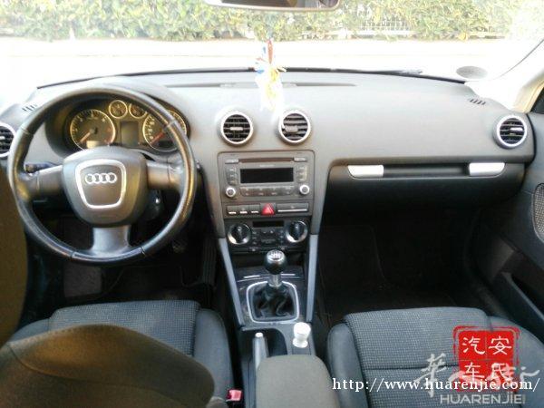 安氏Audi A3 2008