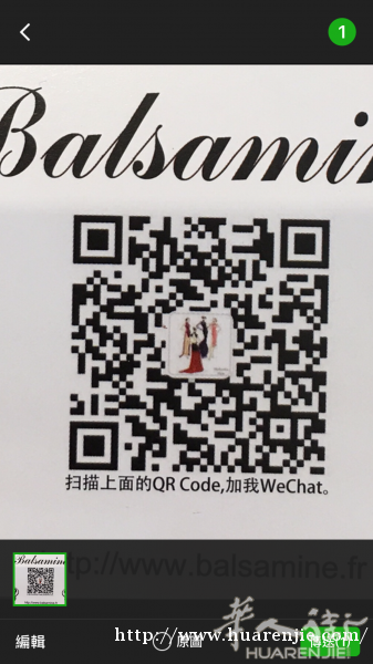 旗袍