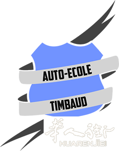 AUTO ECOLE TIMBAUD  GENNEVILLIERS