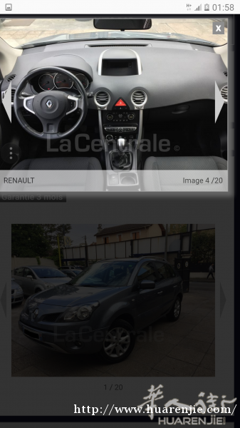 Renault KOLEOS