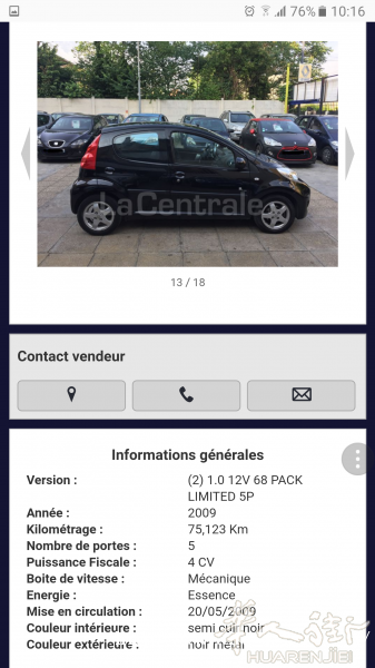 Peugot 107
