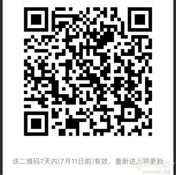 找摄影爱好者，交流平台。
快来吧～老法师，佳能党，
