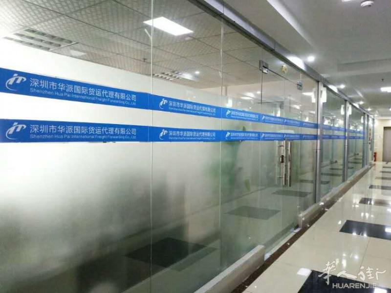 中国到欧洲空运 高铁特快国际物流快递