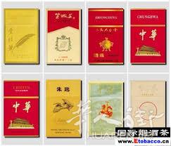 出售香烟在纽约法拉盛缅街附近国烟外烟都有电话646 457 5824