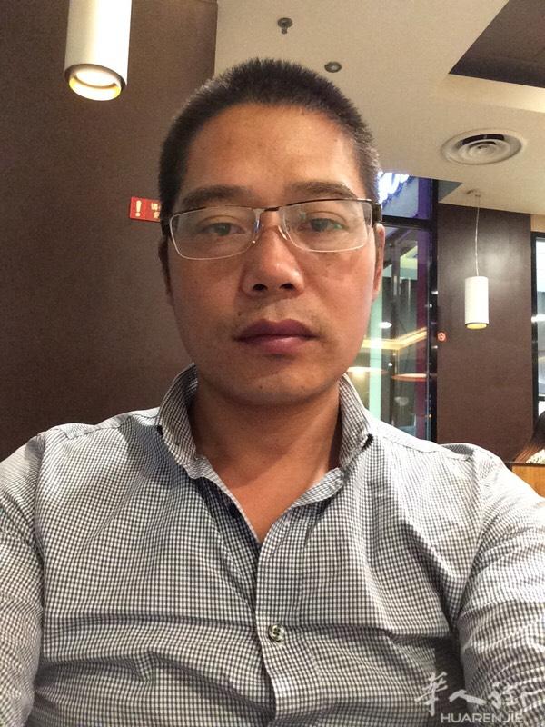 装修项目经理