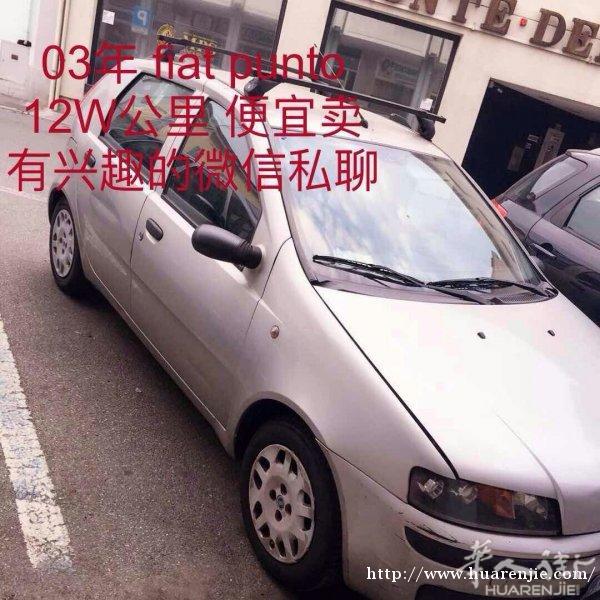 出售新手刚考出来开开的小车
